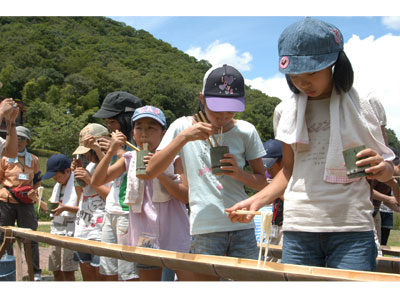 山陽新聞 さん太クラブ