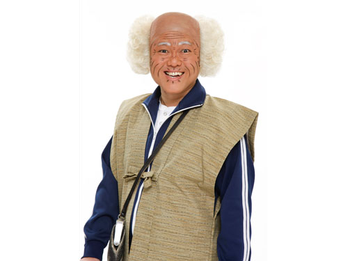 山陽新聞 さん太クラブ