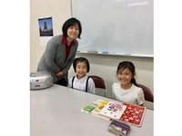 山陽新聞 さん太クラブ