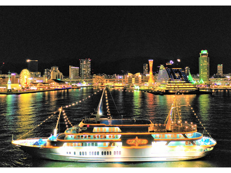 神戸の「1000万ドルの夜景」を楽しめるナイトクルーズ