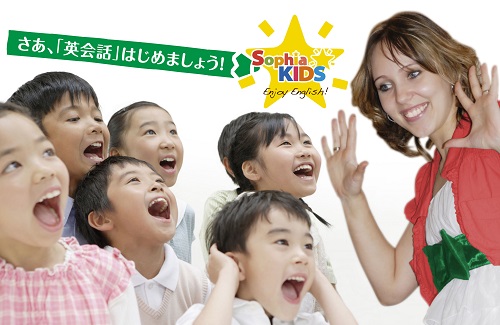 「英会話」をはじめましょう♪